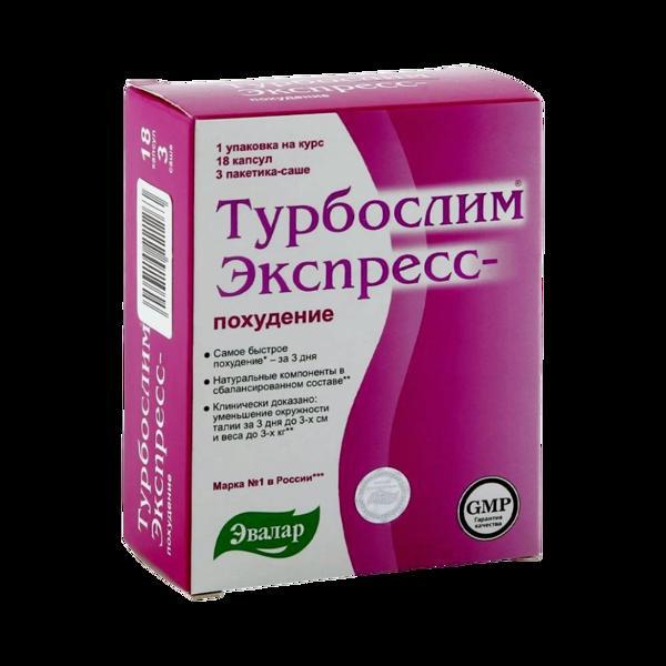 evalar turboslim expres 2 